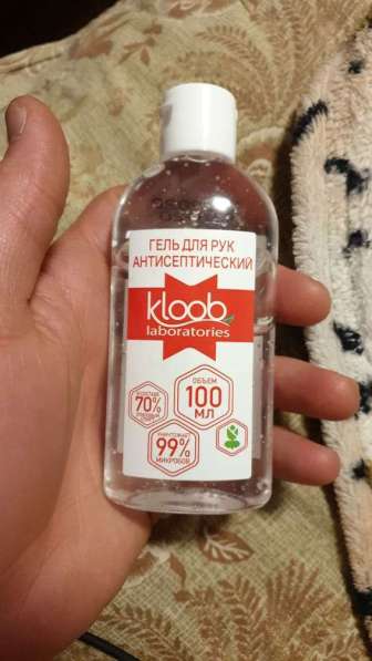 Антисептики