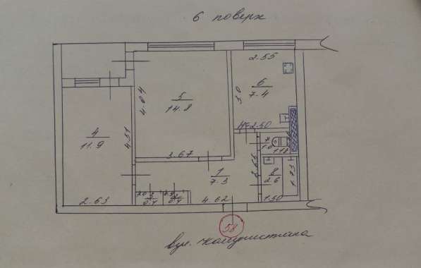 Срочно продам 2-х комнатную квартиру с мебелью в фото 7