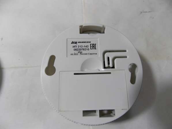 Извещатель пожарный автономный ИП 212-142 в Санкт-Петербурге фото 3