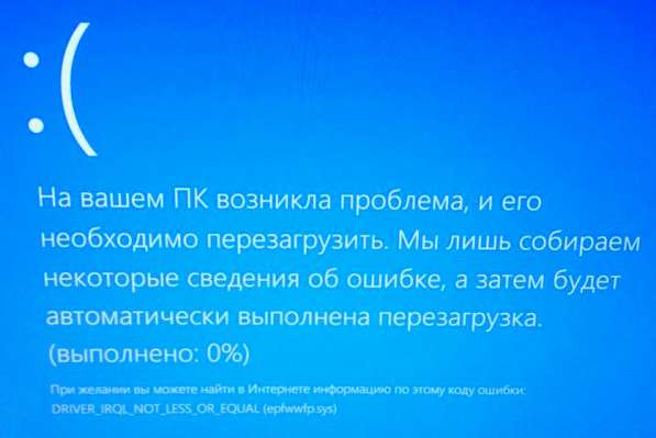 Ремонт и обслуживание цифровой техники, компьютеров в фото 3