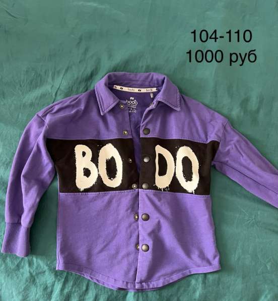 Рубашка-кардиган Bodo