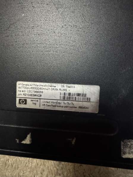 Компьютер hp в Москве фото 6