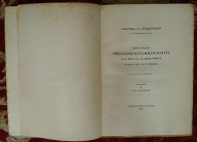 Венецианская ксилография XVI в.1909год в Москве фото 6