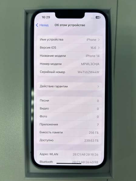 Продам айфон 14 256 в Санкт-Петербурге фото 3