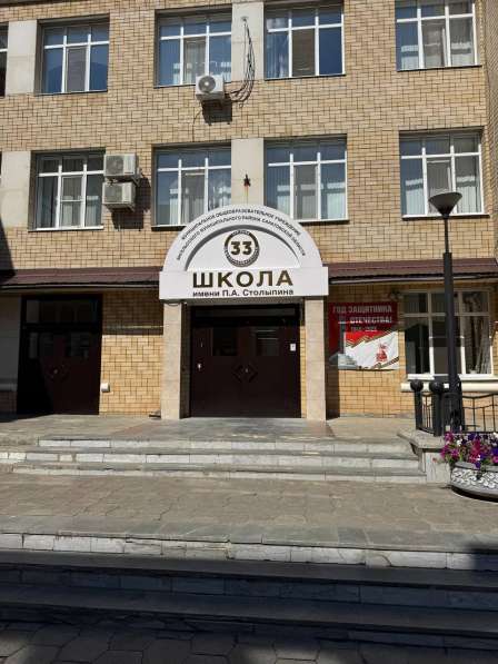 Изготовление наружной рекламы и оформления для помещений в Саратове фото 3