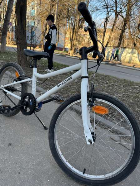 Велосипед Riverside 20