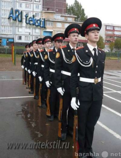 форма для кадетов,камуфляжная форма ari kadet в Москве фото 3