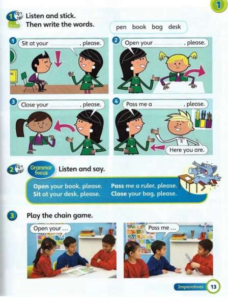 Английский язык учебник в Воронеже