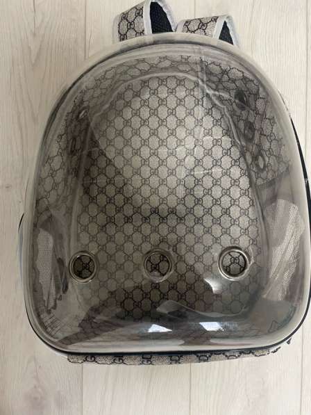 Переноска для мелких животных