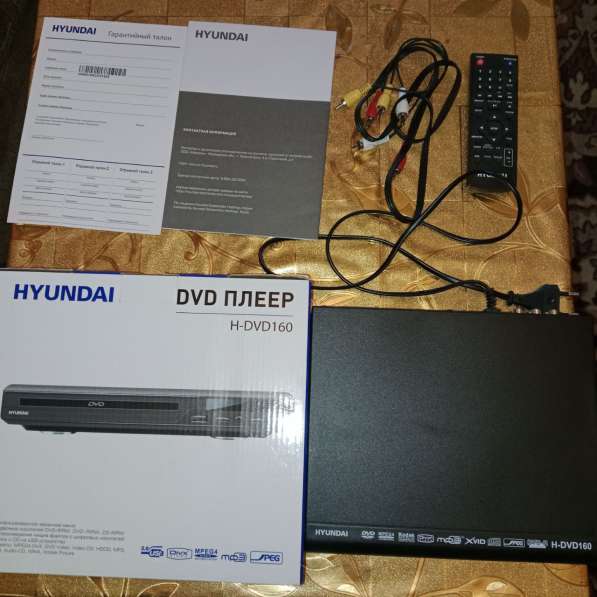 Прoдаю DVD-пpоигрыватель Нyundаi H-DVD160!!! в фото 3