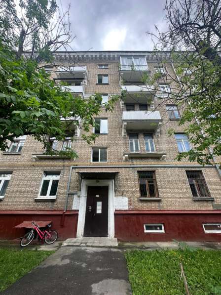 3х комнатная квартира продажа