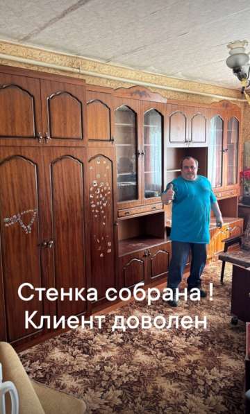 Грузоперевозки в Дубне