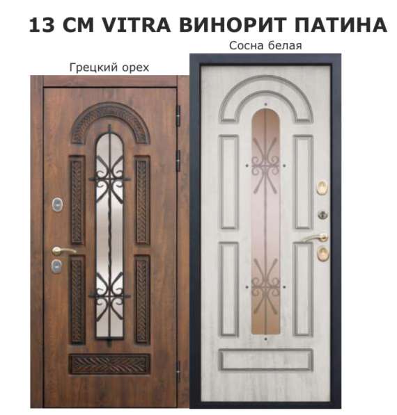 Двери в Тамбове фото 3