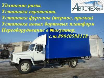 грузовой автомобиль ГАЗ 331043 в Волгограде фото 9