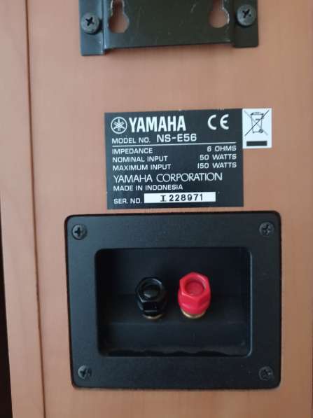 Колонки Yamaha ns c55. 56