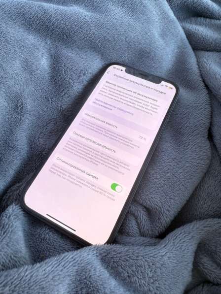 Продам iPhone 12 в Череповце