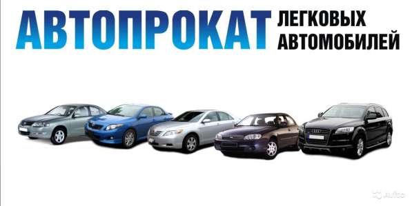 Changan Alsvin в Москве