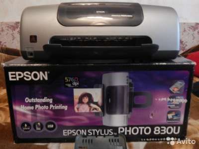 принтер Canon EPSON PHOTO 830 U в Твери