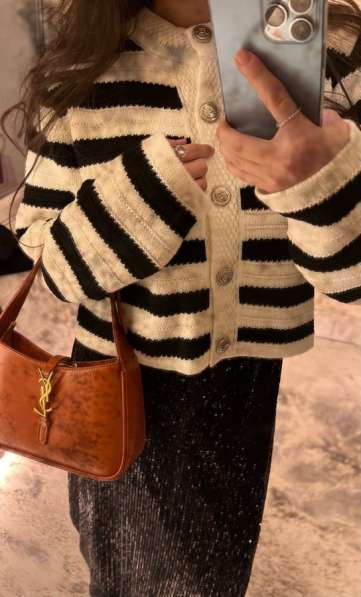 Кардиган теплый на пуговицах в Москве