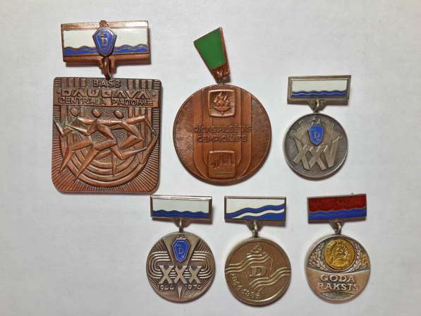 Спортивные медали времён СССР. Прибалтика. Номерные в Москве фото 3
