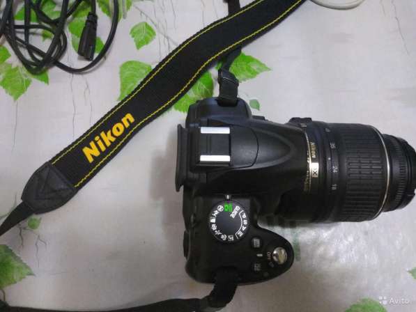 Цифровой Фотоаппарат Nikon D3000