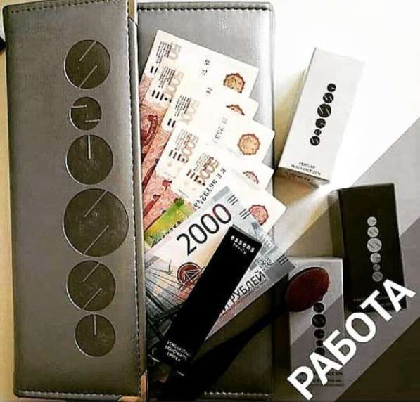 Essens в Омске фото 3