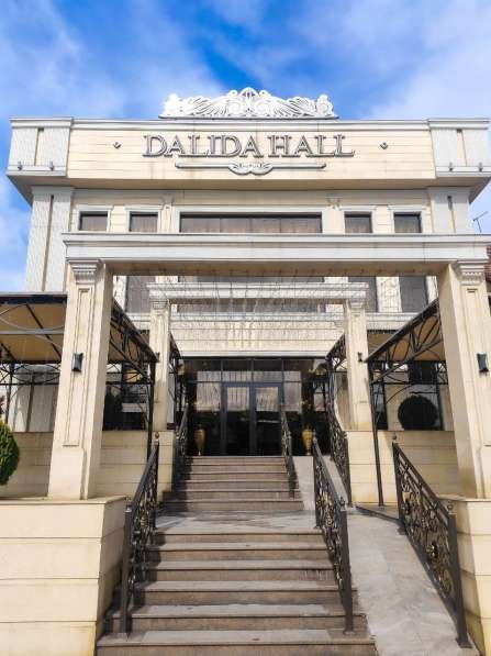 Приглашаем Вас посетить наш ресторан Dallida holl