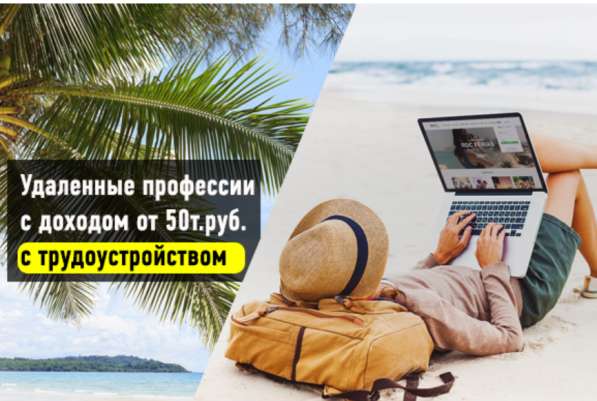 Подчеркни красоту в Березниках