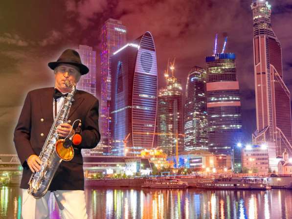 Саксофонист на свадьбу, праздник в Москве в Москве фото 6
