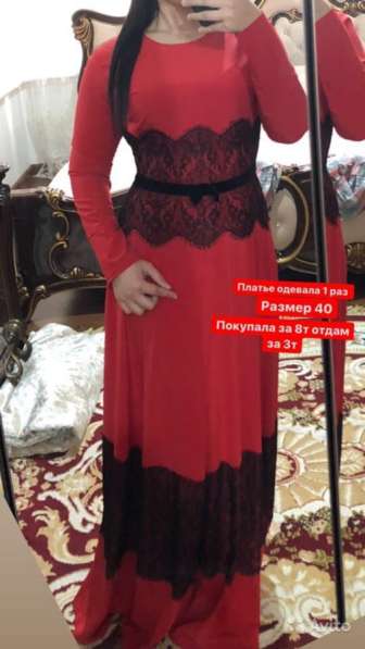 Платья в Грозном фото 8
