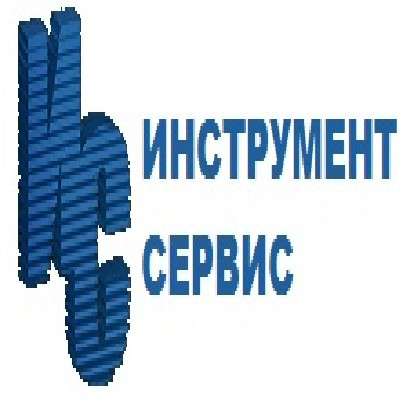 Ремонт электро бензо инструмента, бытовой техники