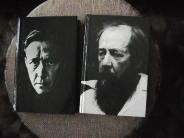 Книги А. Солженицина