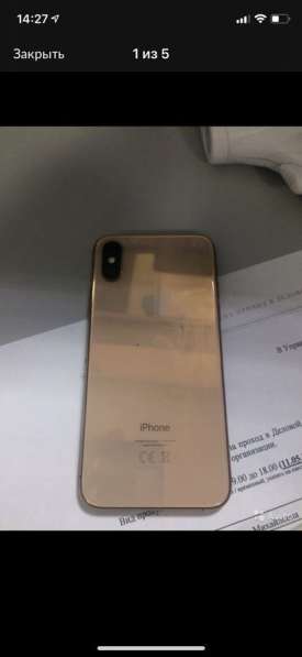 IPhone XS 64gb Gold