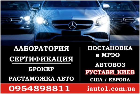 Требуется сотрудник в офис