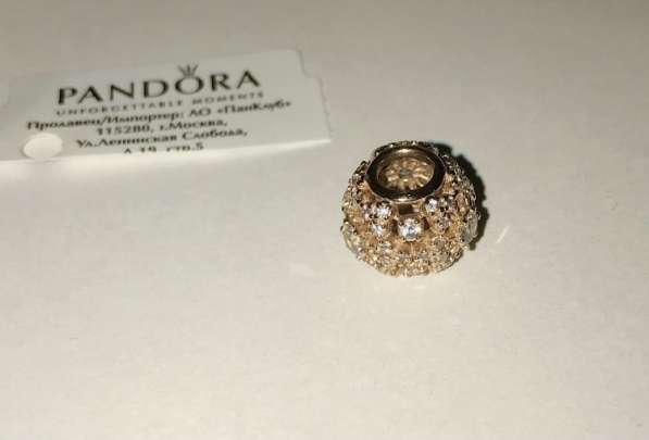 Шарм Pandora золото в Краснодаре фото 3