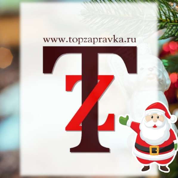 Программа диагностики принтера samsung м. Южная в Москве фото 3