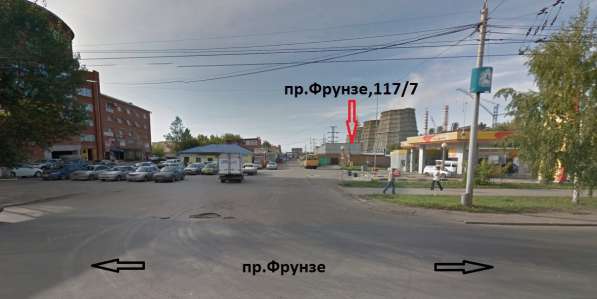 Продам зем. участок 122сот в центре г. Томска в Томске фото 7