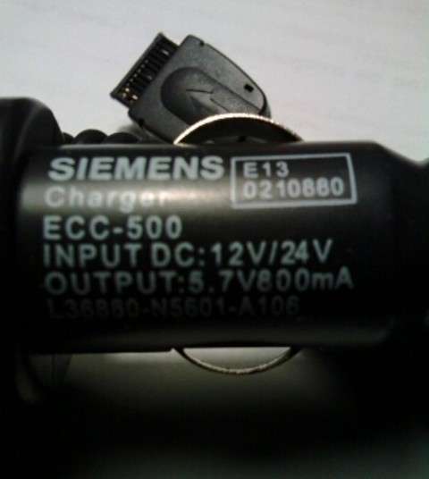 Автомобильное зарядное устройство ECC-500 для телеф. Siemens в Магнитогорске фото 3