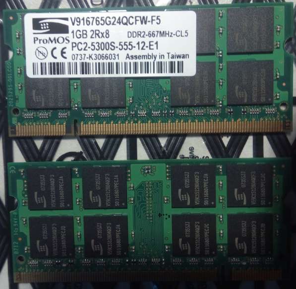Память для ноутбука SO-dimm DDR2-667MHz 1Gb