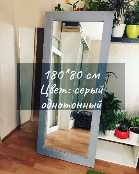 Гримерное Зеркало с лампочками в Санкт-Петербурге фото 10