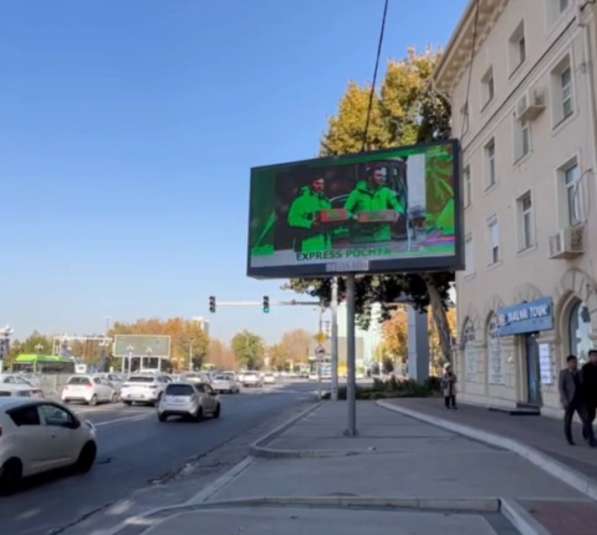 Реклама на лед экранах Led ekranlarda reklama