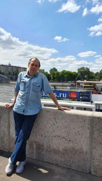 Вячеслав, 56 лет, хочет познакомиться – Ищу добрую женщину