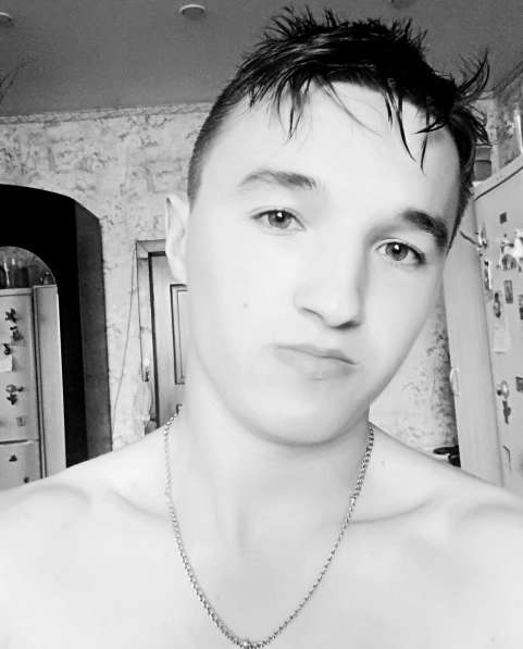 Daniel, 18 лет, хочет пообщаться