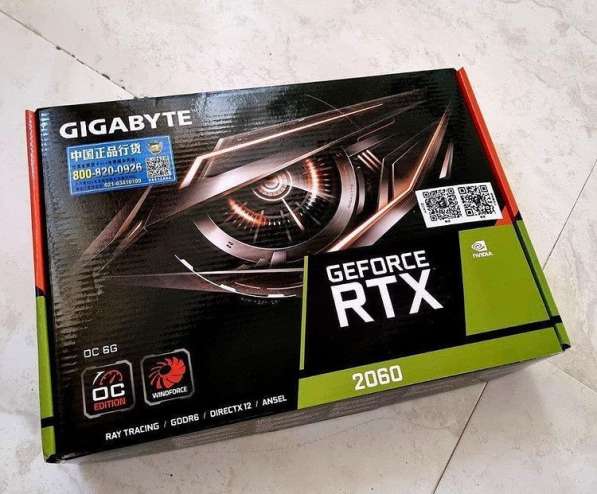 MSI NVIDIA Geforce RTX 3060 Ti