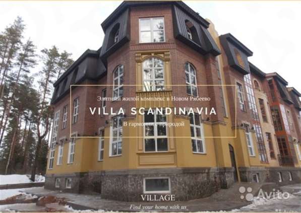 Продам однокомнатную квартиру в Тверь.Жилая площадь 60,32 кв.м.Этаж 2.Дом кирпичный. в Твери фото 34