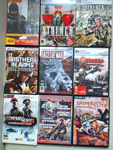 Игры компьютерные в Москве фото 22