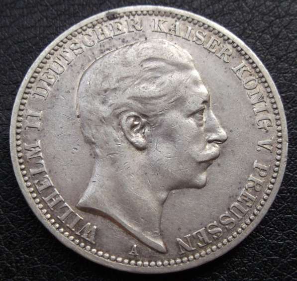 Германия 3 марки. 1910г. Вильгельм II. Серебро в фото 6