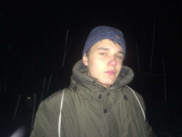 Сергей, 17 лет, хочет познакомиться