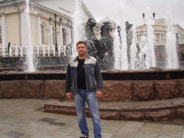 Виталий, 48 лет, хочет пообщаться