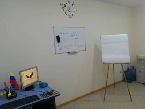 Набор в группы иностранных языков в Новосибирске фото 12